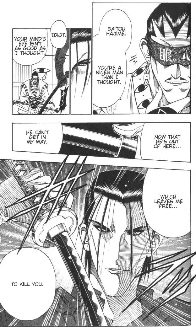 Rurouni Kenshin Chapter 112 20